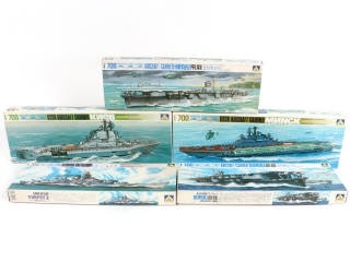 Lot 10 - AOSHIMA (JAPON) (5)