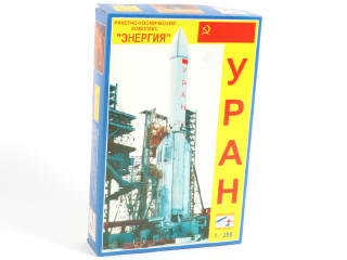 Lot 17 - STC START (RUSSIE) (1)