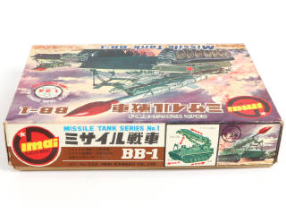 Lot 9 - IMAI (JAPON) (1)