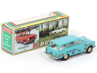 Lot 126 - NOVOEXPORT (URSS) (1)