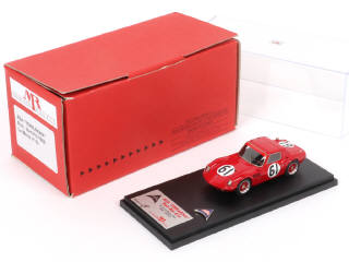 Lot 225 - MR (ITALIE) (1)