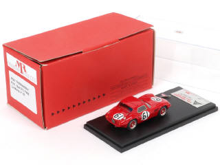 Lot 225 - MR (ITALIE) (1)