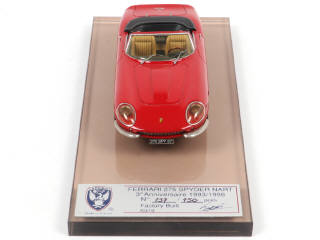 Lot 293 - LE PHOENIX (FRANCE) (1)