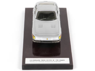 Lot 255 - A.M.R. (FRANCE) (1)