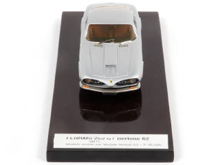 Lot 261 - A.M.R. (FRANCE) (1)