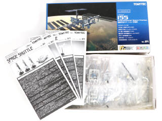 Lot 23 - TOMYTEC (JAPON) (1)