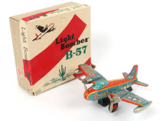 Lot 251 - ASAHI TOY COMPANY (JAPON) (1)