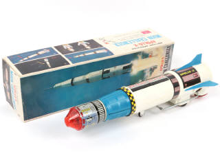 Lot 117 - NOMURA (JAPON) (1)