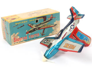 Lot 151 - NOMURA (JAPON) (1)