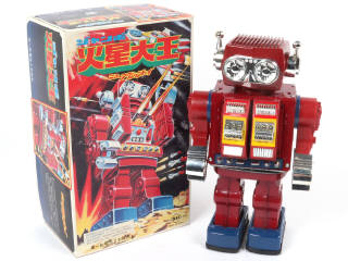 Lot 92 - HORIKAWA (JAPON) (1)