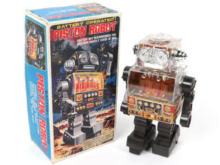 Lot 99 - HORIKAWA (JAPON) (1)