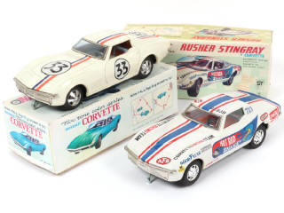 Lot 193 - TAIYO (JAPON) (2)