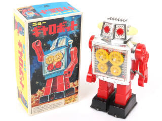 Lot 87 - HORIKAWA (JAPON) (1)
