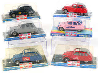 Lot 310 - NOREV - JET CAR (FRANCE) (6)