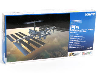 Lot 12 - TOMYTEC (JAPON) (1)