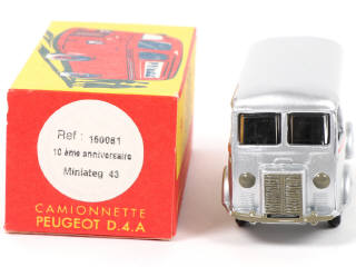 Lot 323 - QUIRALU (FRANCE) (1)