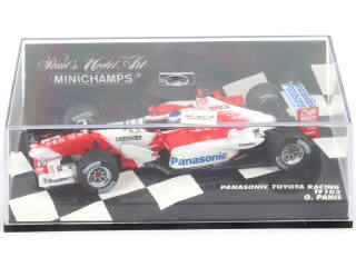 Lot 161 - MINICHAMPS (ALLEMAGNE) (7)