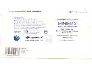 Lot 140 - SPARK (MACAU) (1)