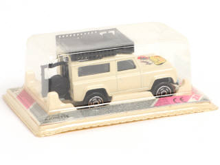 Lot 216 - MAJORETTE (FRANCE) (1)