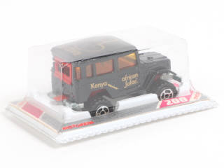 Lot 218 - MAJORETTE (FRANCE) (1)