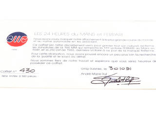 Lot 214 - A.M.R. (FRANCE) (2)