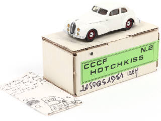 Lot 315 - CCCF (FRANCE) (1)