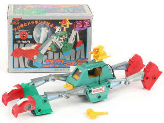 Lot 12 - TAKATOKU TOYS CO. (JAPON) (1)