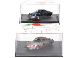 Lot 182 - TROFEU (PORTUGAL) (2)