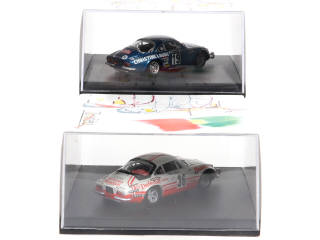 Lot 182 - TROFEU (PORTUGAL) (2)