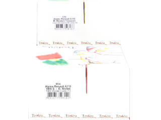 Lot 182 - TROFEU (PORTUGAL) (2)