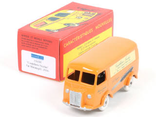 Lot 462 - QUIRALU/ELIGOR (FRANCE) (1)