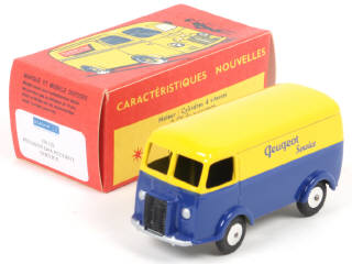 Lot 453 - QUIRALU/ELIGOR (FRANCE) (1)