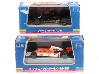 Lot 132 - EIDAI CORPORATION (JAPON) (2)