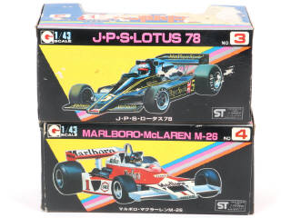 Lot 132 - EIDAI CORPORATION (JAPON) (2)