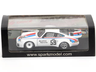 Lot 133 - SPARK (MACAU) (1)