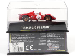 Lot 291 - JOUEF EVOLUTION (FRANCE) (2)