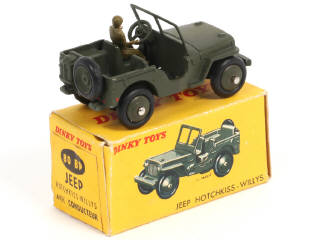 Lot 385 - DINKY TOYS (FRANCE) (1)