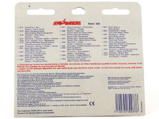 Lot 20 - MAJORETTE (FRANCE) (1)