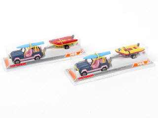 Lot 46 - MAJORETTE (FRANCE) (2)