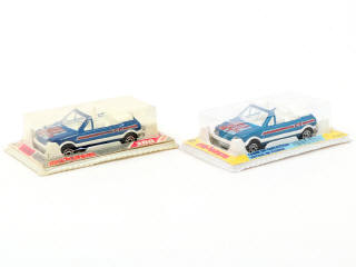 Lot 59 - MAJORETTE (FRANCE) (2)