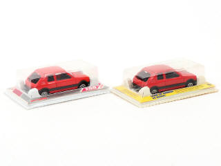 Lot 62 - MAJORETTE (FRANCE) (2)