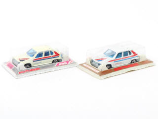 Lot 87 - MAJORETTE (FRANCE) (1)