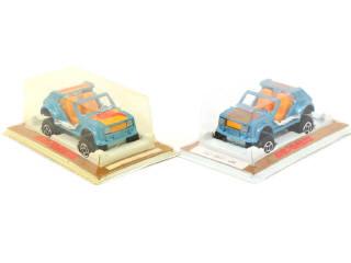 Lot 95 - MAJORETTE (FRANCE) (2)