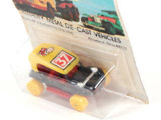 Lot 112 - MAJORETTE (FRANCE) (1)