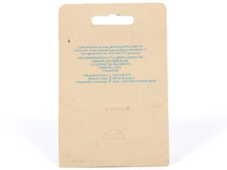 Lot 127 - MAJORETTE (FRANCE) (1)