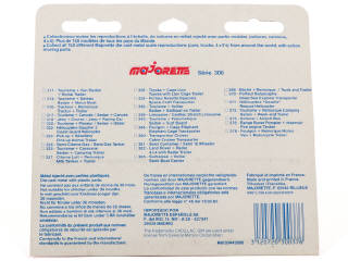 Lot 138 - MAJORETTE (FRANCE) (1)