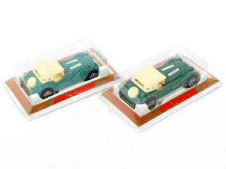 Lot 197 - MAJORETTE (FRANCE) (2)