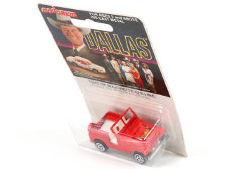 Lot 249 - MAJORETTE (FRANCE) (1)