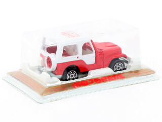 Lot 251 - MAJORETTE (FRANCE) (1)