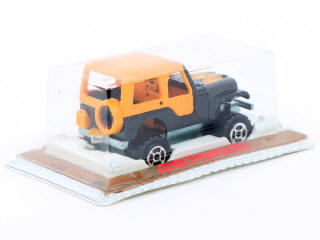 Lot 253 - MAJORETTE (FRANCE) (1)